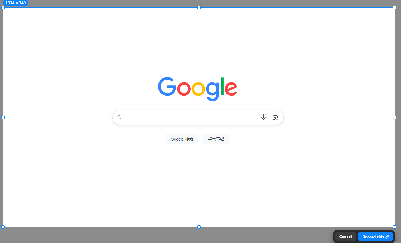 Dragging a rectangle to record only the slideshow area of the screen, leaving the speaker-notes window outside the capture
