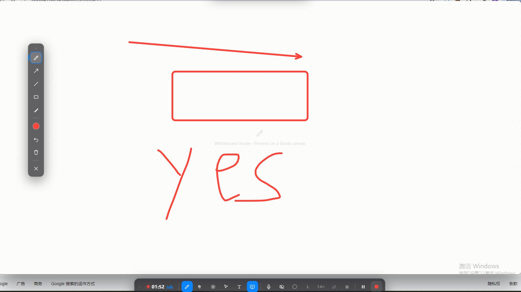Penbeam whiteboard mode with on-screen annotation, used to handwrite and mark up key points during a lecture